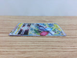 cc9186 Magnezone VSTAR ElectricSteel	 RRR S10A 017/071 Pokemon Card TCG Japan