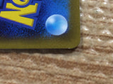 CC9838 Metal Energy Metal E SR s12a 258/172 Pokemon Card TCG Japan