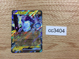 CC3404 Miraidon ex Lightning RR SV1V 037/078 Pokemon Card TCG Japan
