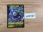 cc9187 Magnezone V ElectricSteel	 RR S10A 016/071 Pokemon Card TCG Japan