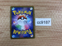 cc9187 Magnezone V ElectricSteel	 RR S10A 016/071 Pokemon Card TCG Japan