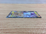 CC3404 Miraidon ex Lightning RR SV1V 037/078 Pokemon Card TCG Japan
