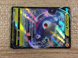 cc9187 Magnezone V ElectricSteel	 RR S10A 016/071 Pokemon Card TCG Japan