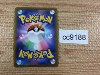 cc9188 Goodra V Dragon RR S10A 056/071 Pokemon Card TCG Japan