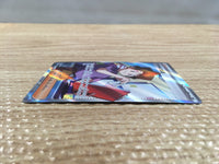 cd3001 Bill's Transfer SR SV2a 199/165 Pokemon Card TCG Japan