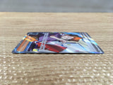 cd3001 Bill's Transfer SR SV2a 199/165 Pokemon Card TCG Japan