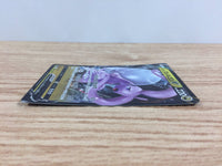 cc9188 Goodra V Dragon RR S10A 056/071 Pokemon Card TCG Japan