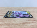 cc9188 Goodra V Dragon RR S10A 056/071 Pokemon Card TCG Japan