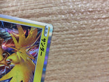 Zapdos Lightning - s8b 050/184 Pokemon Card TCG Japan - CB6232