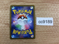 cc9189 Gallade V PsychicFighting RR S10A 040/071 Pokemon Card TCG Japan