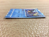 CC1659 Inteleon Water - s8b 038/184 Pokemon Card TCG Japan