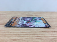 cc9189 Gallade V PsychicFighting RR S10A 040/071 Pokemon Card TCG Japan