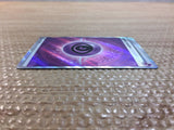 cc9841 Psychic Energy Psychic E SR s12a 255/172 Pokemon Card TCG Japan