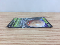 cc9190 Electrode V Electric RR S10A 003/071 Pokemon Card TCG Japan