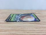 cc9190 Electrode V Electric RR S10A 003/071 Pokemon Card TCG Japan