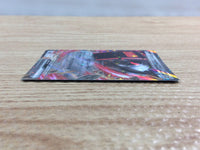cc3407 Iron Treads ex Metal RR SV1V 058/078 Pokemon Card TCG Japan