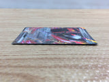 cc3407 Iron Treads ex Metal RR SV1V 058/078 Pokemon Card TCG Japan