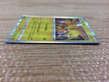 Zapdos Lightning - s8b 050/184 Pokemon Card TCG Japan - CB6234