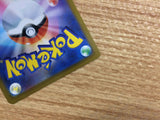 Zapdos Lightning - s8b 050/184 Pokemon Card TCG Japan - CB6234