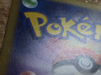 CC9842 Fighting Energy Fighting E SR s12a 256/172 Pokemon Card TCG Japan