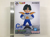ob2262 Unopened Dragon Ball Z Gohan NAMEK MASTERLISE Boxed Figure Japan