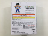 ob2262 Unopened Dragon Ball Z Gohan NAMEK MASTERLISE Boxed Figure Japan