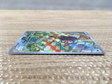 CD3611 Lechonk AR SV3 120/108 Pokemon Card TCG Japan