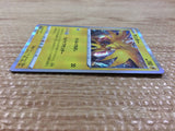 Zapdos Lightning - s8b 050/184 Pokemon Card TCG Japan - CB6236