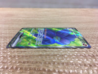 CD3612 Glimmora ex SR SV3 124/108 Pokemon Card TCG Japan