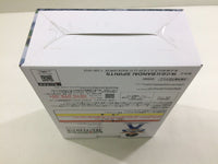 ob2262 Unopened Dragon Ball Z Gohan NAMEK MASTERLISE Boxed Figure Japan