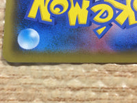CD2340 Toxtricity V ElectricPoison PROMO PROMO 048/S-P Pokemon Card TCG Japan