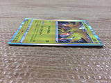 Zapdos Lightning - s8b 050/184 Pokemon Card TCG Japan - CB6237