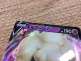 CB7641 Whimsicott V Psychic RR s9 049/100 Pokemon Card TCG Japan