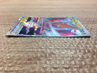 cc7959 Rotom VSTAR ElectricGhost - SP6 002/006 Pokemon Card TCG Japan