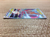 cc7959 Rotom VSTAR ElectricGhost - SP6 002/006 Pokemon Card TCG Japan