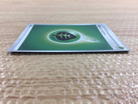 CC1667 Grass Energy I - S8B GRA Pokemon Card TCG Japan