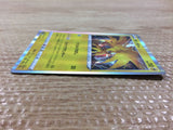 Zapdos Lightning - s8b 050/184 Pokemon Card TCG Japan - CB6241