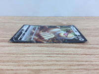 cc9198 Slaking V Normal RR S10B 059/071 Pokemon Card TCG Japan