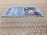 CC4804 Jirachi Metal Rare Holo PCG2 075/082 Pokemon Card TCG Japan