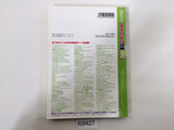 Code Freak Magazine 2011 Wii Video Game Guide Book Japan - FC9427