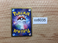 cc6035 Espeon delta PsychicMetal Rare Holo PCG6 049/086 Pokemon Card TCG Japan