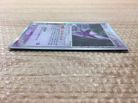 cc6035 Espeon delta PsychicMetal Rare Holo PCG6 049/086 Pokemon Card TCG Japan