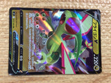CC1670 Flygon V Dragon RR s9 072/100 Pokemon Card TCG Japan