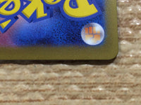 cc7357 Squawkabilly ex Colorless RR SV2P 065/071 Pokemon Card TCG Japan