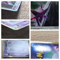 cc6035 Espeon delta PsychicMetal Rare Holo PCG6 049/086 Pokemon Card TCG Japan