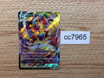 cc7965 Zeraora VMAX Electric  SPZ 006/020 Pokemon Card TCG Japan