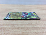 CC3420 Noivern ex Dragon RR SV2D 058/071 Pokemon Card TCG Japan
