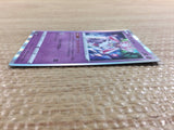 CC1673 Diancie Psychic R s9a 035/067 Pokemon Card TCG Japan