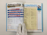 Action Replay Magazine Video Game Guide Book Japan - FC9428