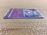CC1674 Diancie Psychic R s9a 035/067 Pokemon Card TCG Japan